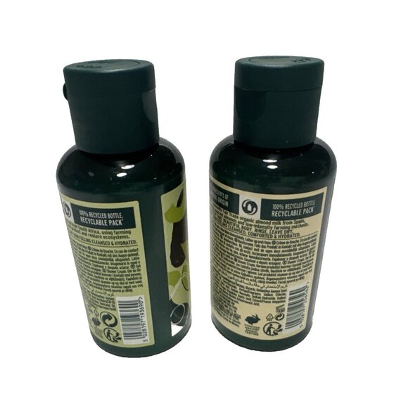 THE BODY SHOP Vegan Shower Cream Set of 2 Travel Size Almond Milk & Avocado - Picture 3 of 5